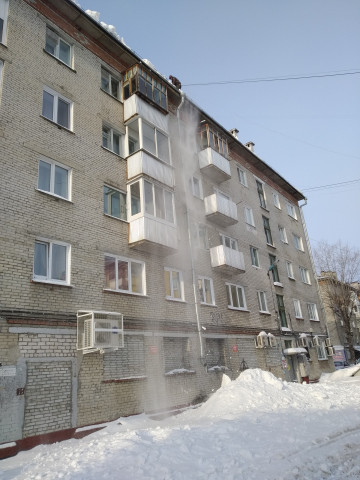 Информация для жителей пр.Коммунистический, д.71