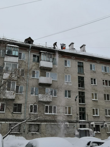 Информация для жителей пр. Коммунистический, д. 71