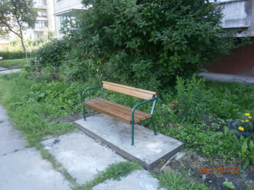 Информация для жителей ул. Горького, д. 37.
