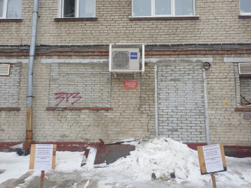 Информация для жильцов МКД пр. Коммунистический, 71
