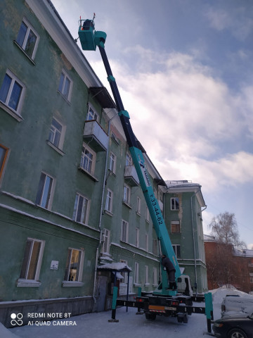 Информация для жильцов!