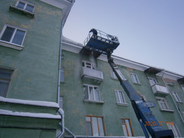 ИНФОРМАЦИЯ ДЛЯ ЖИТЕЛЕЙ!