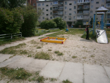 ИНФОРМАЦИЯ ДЛЯ ЖИТЕЛЕЙ ул. Горького, д.37!