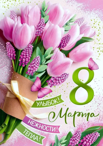 ИНФОРМАЦИЯ ДЛЯ ЖИТЕЛЕЙ!