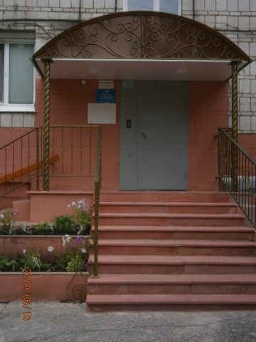Крыльцо для жильцов пр. Коммунистический, 70.
