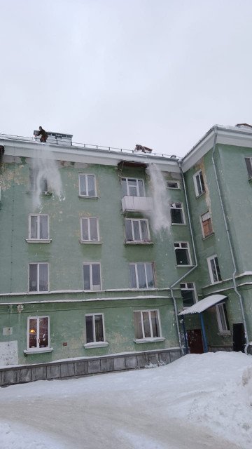 Информация для жителей по ул.Калинина,19!