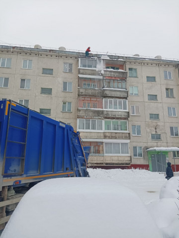 информация для жильцов МКД ул. Горького, 37
